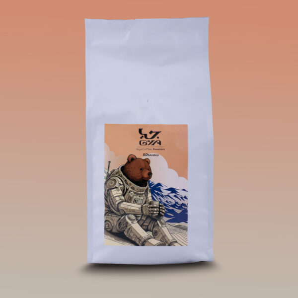 کودیاک، قهوه ترکیبی 50% عربیکا - 50% روبوستا - تصویر 3