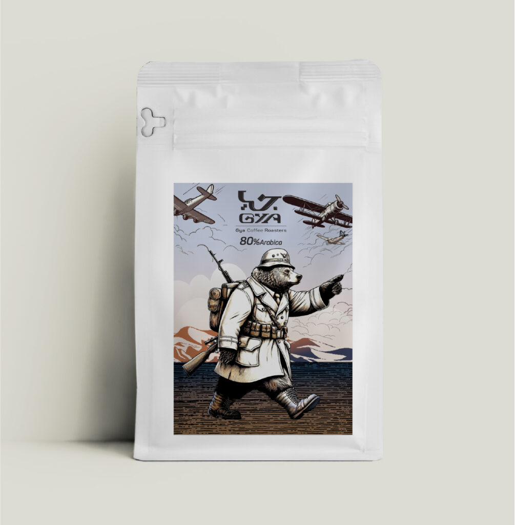 Wojtek Blend 80% Arabica - 20% Robusta