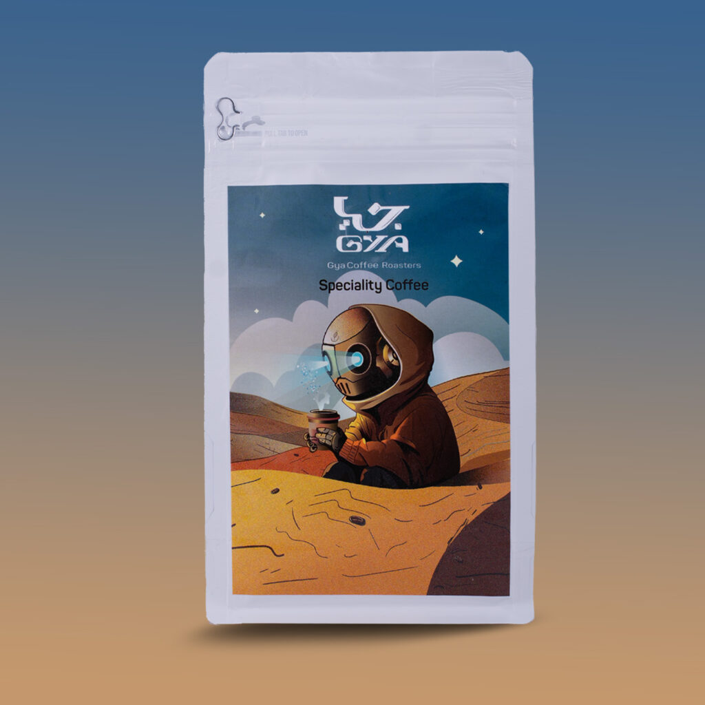 Panama Finca Hartman